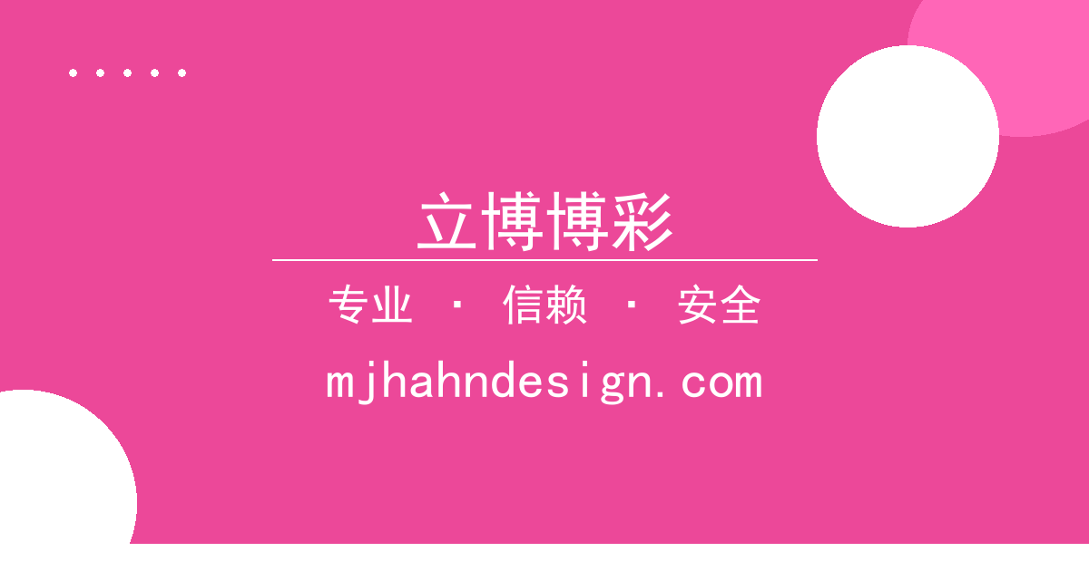 立博博彩 - 美国加州山火蔓延致2000人疏散，空气质量严重恶化引发关注 配图1