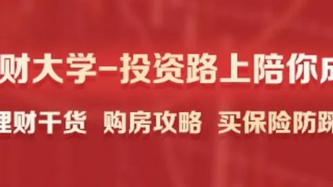 英雄联盟11前瞻，与备战攻略曝光