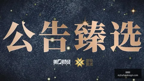 2026年游戏深度评测：游戏亮点与避雷指南