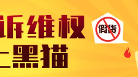 2026年三分王32岁赛季落幕：库里曾败北的传奇射手