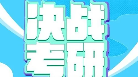 零食新趋势解析：便利店集体大动作，新鲜选择多到数不清